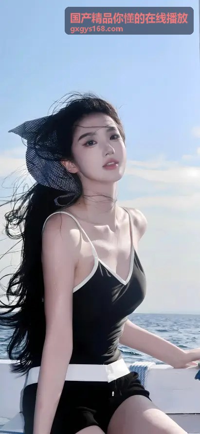 经典回顾 - 国产精品你懂的在线播放